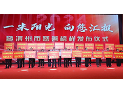 一米陽(yáng)光